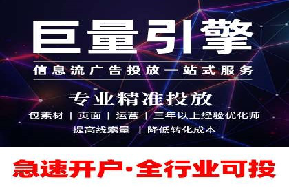 谷歌SEM实战案例：跨境电商广告投放技巧
